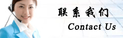 恒建钢材